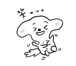 White dog chappy sticker #3903953