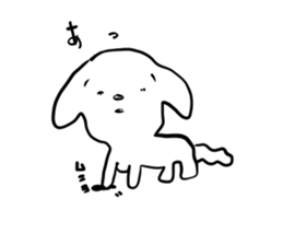 White dog chappy sticker #3903954