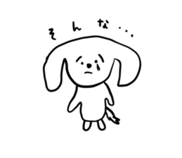 White dog chappy sticker #3903955