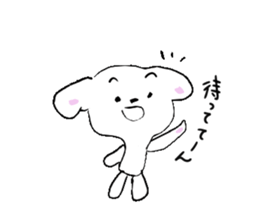 White dog chappy sticker #3903958