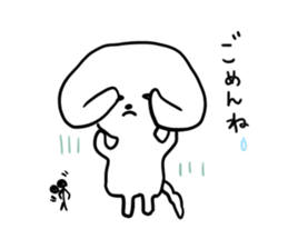 White dog chappy sticker #3903959