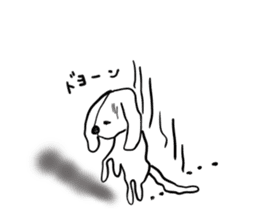 White dog chappy sticker #3903962