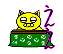 Umbrella pig sticker #3904053