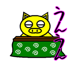 Umbrella pig sticker #3904053