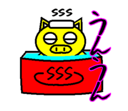 Umbrella pig sticker #3904054