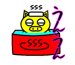 Umbrella pig sticker #3904054