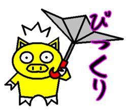 Umbrella pig sticker #3904055