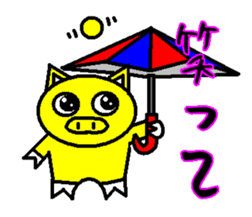 Umbrella pig sticker #3904057