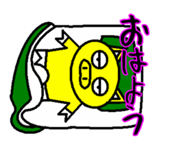 Umbrella pig sticker #3904066