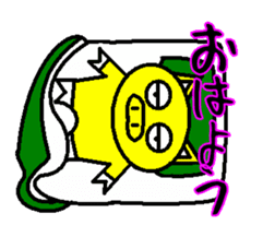 Umbrella pig sticker #3904066