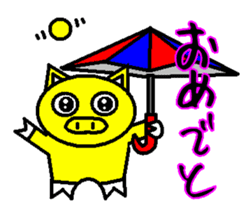 Umbrella pig sticker #3904069
