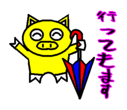 Umbrella pig sticker #3904074