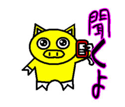 Umbrella pig sticker #3904077