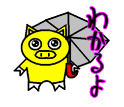 Umbrella pig sticker #3904082