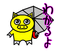 Umbrella pig sticker #3904082