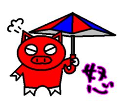 Umbrella pig sticker #3904083