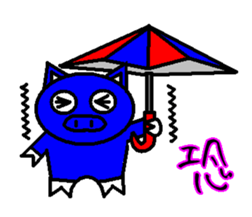 Umbrella pig sticker #3904084