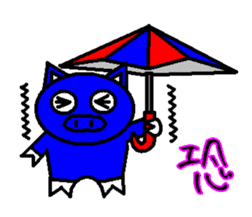 Umbrella pig sticker #3904084