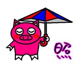Umbrella pig sticker #3904085