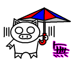 Umbrella pig sticker #3904086