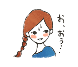 Yuru Girl Sticker sticker #3904371