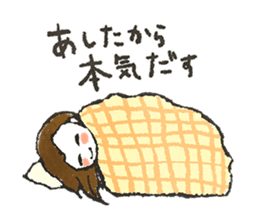 Yuru Girl Sticker sticker #3904386