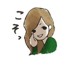 Yuru Girl Sticker sticker #3904400