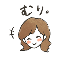 Yuru Girl Sticker sticker #3904402