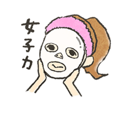 Yuru Girl Sticker sticker #3904405