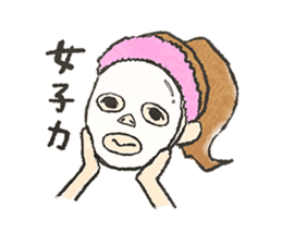 Yuru Girl Sticker sticker #3904405