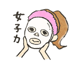 Yuru Girl Sticker sticker #3904405