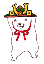 First year of Ochamei dog. sticker #3904492