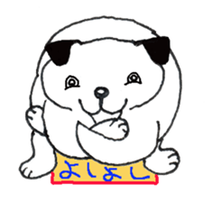 First year of Ochamei dog. sticker #3904496