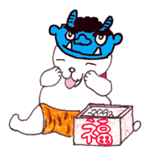 First year of Ochamei dog. sticker #3904499