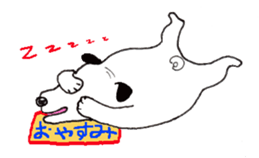 First year of Ochamei dog. sticker #3904503