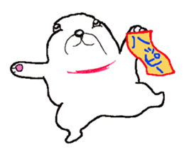 First year of Ochamei dog. sticker #3904506