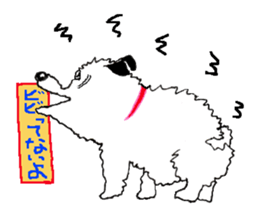 First year of Ochamei dog. sticker #3904510