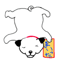 First year of Ochamei dog. sticker #3904511