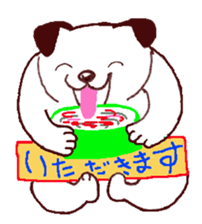 First year of Ochamei dog. sticker #3904513