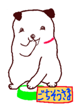 First year of Ochamei dog. sticker #3904514