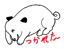 First year of Ochamei dog. sticker #3904525
