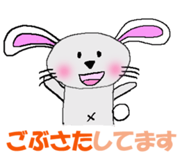 usachuu4 sticker #3904567