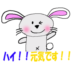 usachuu4 sticker #3904569