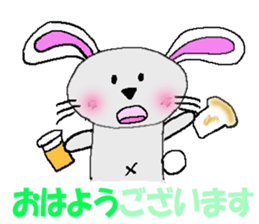 usachuu4 sticker #3904570