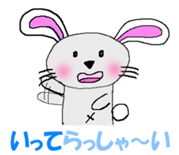 usachuu4 sticker #3904571