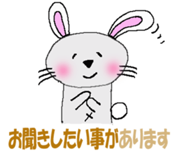 usachuu4 sticker #3904573