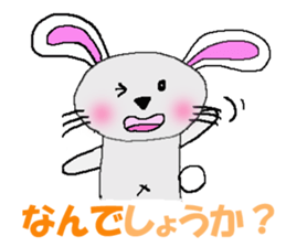 usachuu4 sticker #3904574