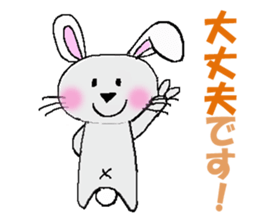 usachuu4 sticker #3904578