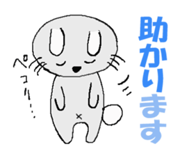 usachuu4 sticker #3904582