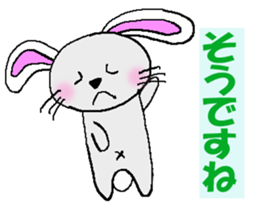 usachuu4 sticker #3904585